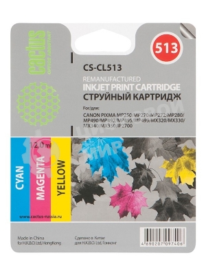 Картридж струйный Cactus CS-CL513 трехцветный (12 мл) для Canon Pixma MP240/MP250