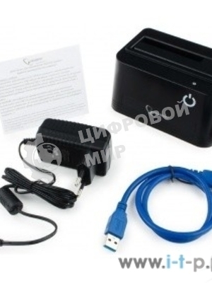 Докстанция 2.5