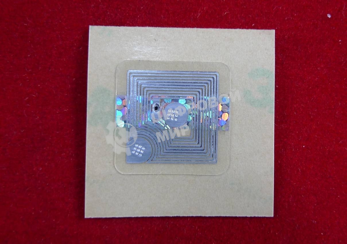 Чип ELP для Kyocera FS-C5250DN (TK590M) Magenta 5K (Китай)