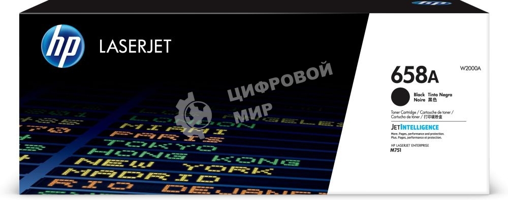 Картридж лазерный HP 658A W2000A черный для HP CLJ Enterprise M751 (7000 стр.)