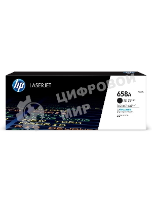 Картридж лазерный HP 658A W2000A черный для HP CLJ Enterprise M751 (7000 стр.)