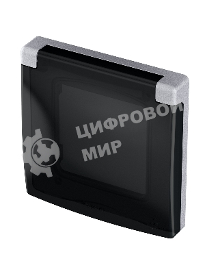 Рамка с защитной крышкой алюминий Inspiria