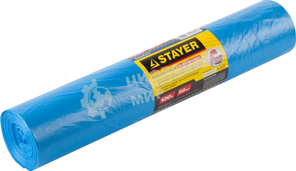 Мешки с завязками Stayer 