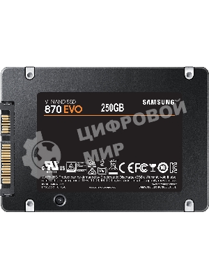 Накопитель SSD Samsung 870 EVO, 250Gb, SATA III, 2.5