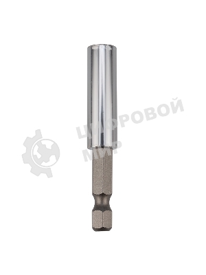 Магнитный держатель для бит Kranz 50 мм