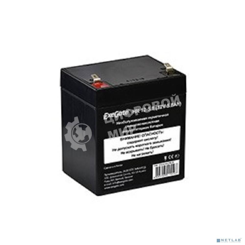Батарея для ИБП ExeGate HR 12-5.8 (12V 5.8Ah 1223W), клеммы F1