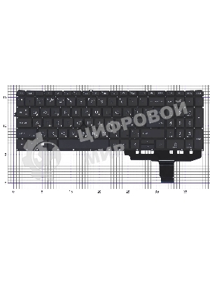 Клавиатура для ноутбука HP EliteBook 850 G8 845 G8 черная с подсветкой