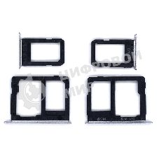 Лоток для SIM-карты Samsung Galaxy A7 (A710F) -2 SIM белый