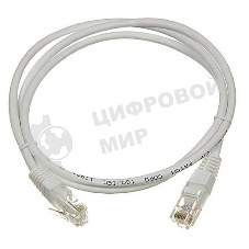 Патч-корд TWT UTP кат.5e, с заливными колпачками, 0.15 м, оранжевый