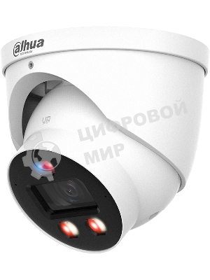 Камера видеонаблюдения IP Dahua DH-IPC-HDW3449HP-AS-PV-0280B-PRO 2.8-2.8мм цв. (DH-IPC-HDW3449HP-AS-PV-PRO)