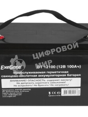 Аккумуляторная батарея ExeGate DT 12100 (12V 100Ah, под болт М6)