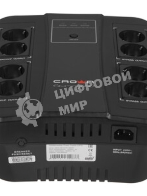 Источник бесперебойного питания Crown CMUS-295 EURO SMART/1000 ВА/600 Вт/8 х CEE 7 (евророзетка)