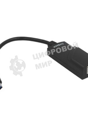 Сетевой адаптер Ethernet Digma D-USB3-LAN1000 USB 3.0