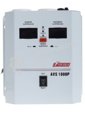 Стабилизатор напряжения Powerman AVS 1000P White (1000ВА,8А,КПД 98%, циф. индикация вх./вых. напряж.)