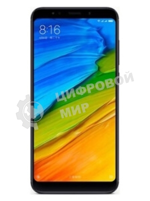 Аккумуляторная батарея BN44 для Xiaomi Note 5 Dual, Redmi 5 Plus 3900mAh/15.02Wh 3,85V