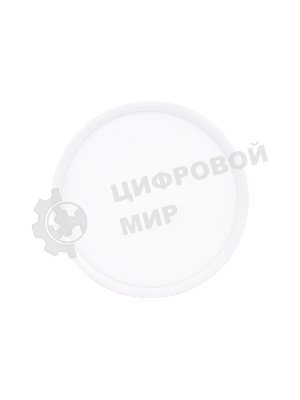 Встраиваемый ультратонкий светодиодный светильник Ambrella light DLR307 15W 4200K 220-240V D175*25 (A50-160)