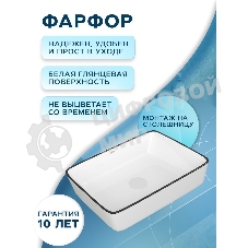 Тумба Bau Dream Blackwood 50 с дверцей, раковина BAU Hotel Black Rand 48х37, смеситель для раковины высокий Hotel Black, черный