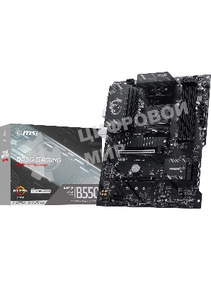 Материнская плата MSI B550 GAMING, AM4, AMD B550, 4xDDR4, 6xSATA, 2xM.2, 2xPCIe x16, 1xPCIe x1, 1xHDMI, 1xDisplayPort, 1x 1Gb LAN, 1xUSB 10Gbps Type-C, 1xUSB 10Gbps Type-A, 2xUSB 5Gbps Type-A, 4xUSB 2.0, 3x3.5 мм, 7.1, ATX