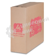 Кресло детское Бюрократ CH-299/ABSTRACT спинка сетка мультиколор сиденье мультиколор абстракция