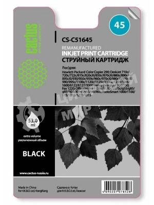 Картридж струйный Cactus CS-51645 черный (44 мл) для HP DJ 710c/720c/722c/815c/820cXi/850c/870cXi/880c