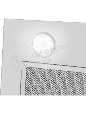Вытяжка встраиваемая Maunfeld Crosby Power 50 нержавеющая сталь, 50 см, 1050 куб. м/ч, 51.8 дБ