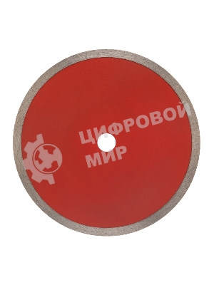 Диск алмазный отрезной сплошной Kranz 230x22.2 мм