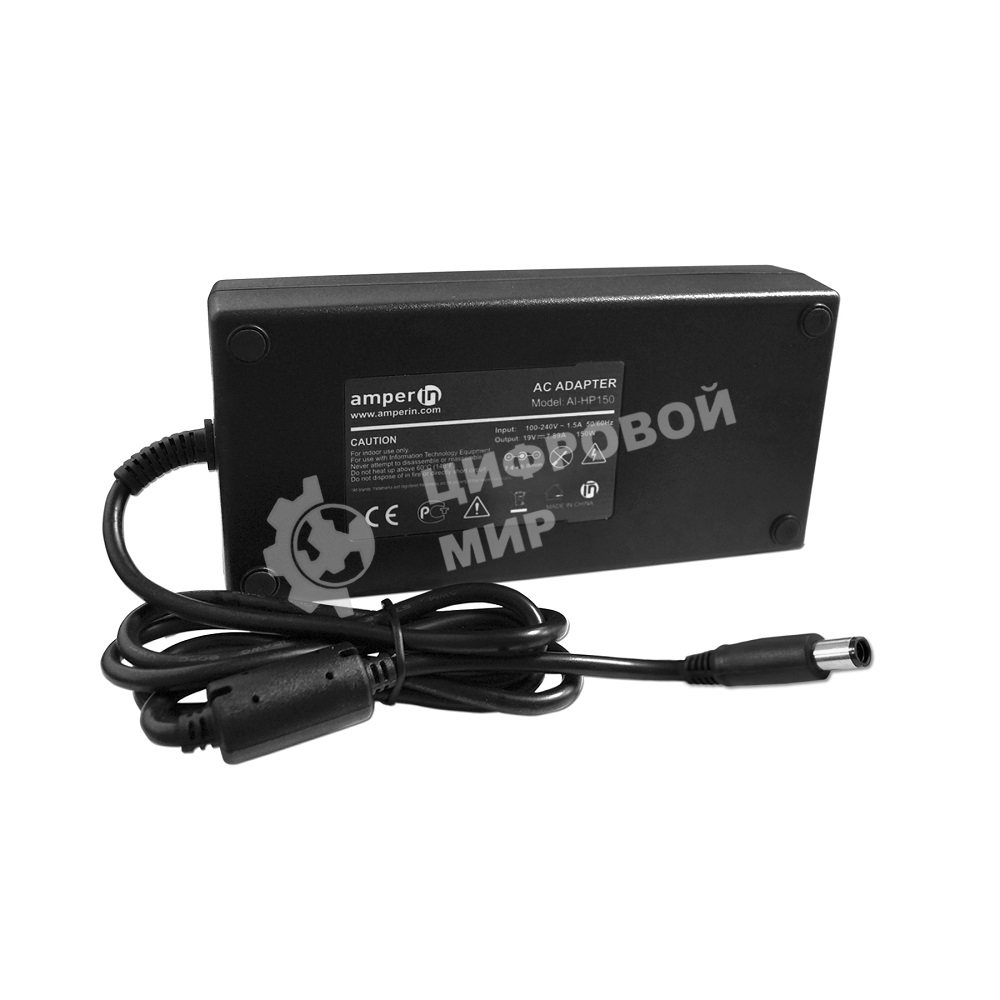 Блок питания (сетевой адаптер) Amperin AI-HP150 для ноутбуков HP 19V 7.89A 150W 7.4x5.0