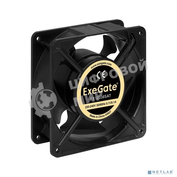 Вентилятор для корпуса ExeGate EX12038SAT черный, 120 мм, 2600 об/мин, 41 дБ