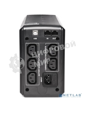 Источник бесперебойного питания Powercom Smart King Pro SPT-700-II 560Вт 700ВА черный