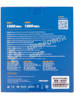 Внешний SSD Patriot Transporter, 2TB, USB 3.2 Gen 2 Type-C, R/W 1000/1000, черный