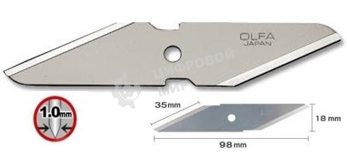 Лезвия для канцелярского ножа OLFA OL-CKB-11 8 мм