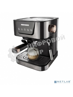 Кофеварка эспрессо Redmond RCM-CBM1514 1050Вт бронзовый