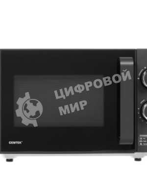 Микроволновая печь Centek CT-1573 серый, 20 л, 700 Вт, переключатели - поворотный механизм