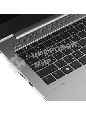 Аккумуляторная батарея для ноутбука HP EliteBook X360 830 G6 (OR04XL) 7.7V 6582mAh