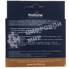 Картридж струйный ProfiLine PL-T1633 для принтеров Epson WorkForce 2010/2510/2520/2530/2540/2630/2650/2660 с чернилами Magenta