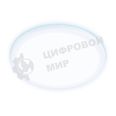 Встраиваемый ультратонкий светодиодный светильник Ambrella light DLR310 15W 6400K 220-240V D175*25 (A50-160)