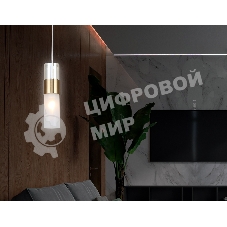 Подвесной светильник LH55111 BS/FR/TI латунь/белый матовый/янтарь E14 max 40W D55*1500