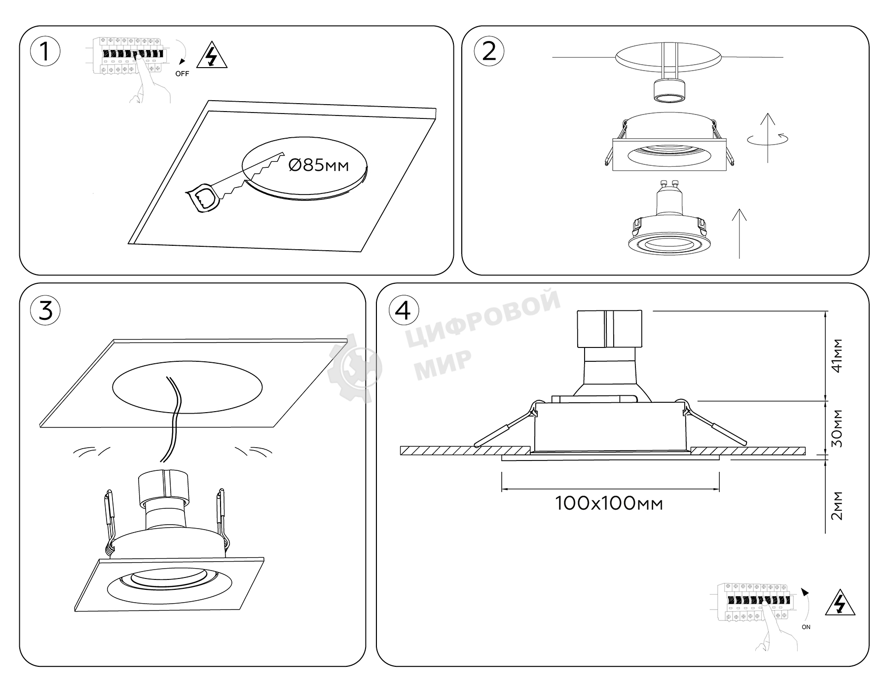 Встраиваемый поворотный точечный светильник Ambrella light TN102757 WH белый IP20 GU5.3 100*100*32