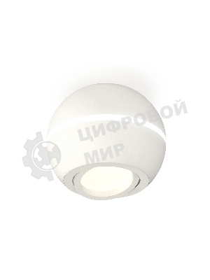Светильник Ambrella Light XS1101020 SWH белый песок MR16 GU5.3 LED 3W 4200K (C1101, N7001)