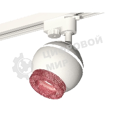 Светильник Ambrella light XT1101062 SWH/PI белый песок/розовый MR16 GU5.3 LED 3W 4200K (A2520, C1101, N7193)