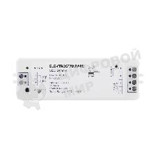 95005/00 / Контроллер 12/24V Dimming для ПДУ RC003