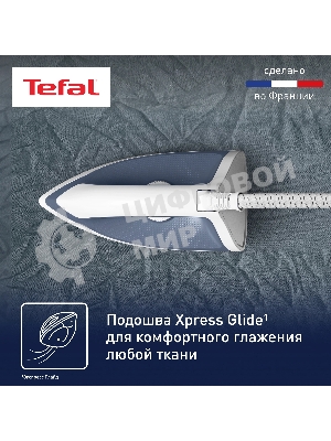 Парогенератор Tefal SV4110E0 синий/ белый, 2200 Вт, 110 г/мин, 190 г/мин, 1200 мл