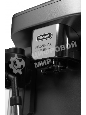 Кофемашина автоматическая DeLonghi ECAM320.70.TB титановый, исп. кофе - зерновой/молотый, 1.9 л, 1450 Вт, 15 бар