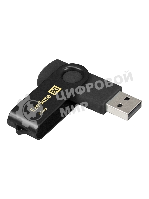 Exegate EX302054RUS USB-флеш накопитель ExeGate Jet 64GB черный (USB2.0, 480Mbps, пластик/металл)