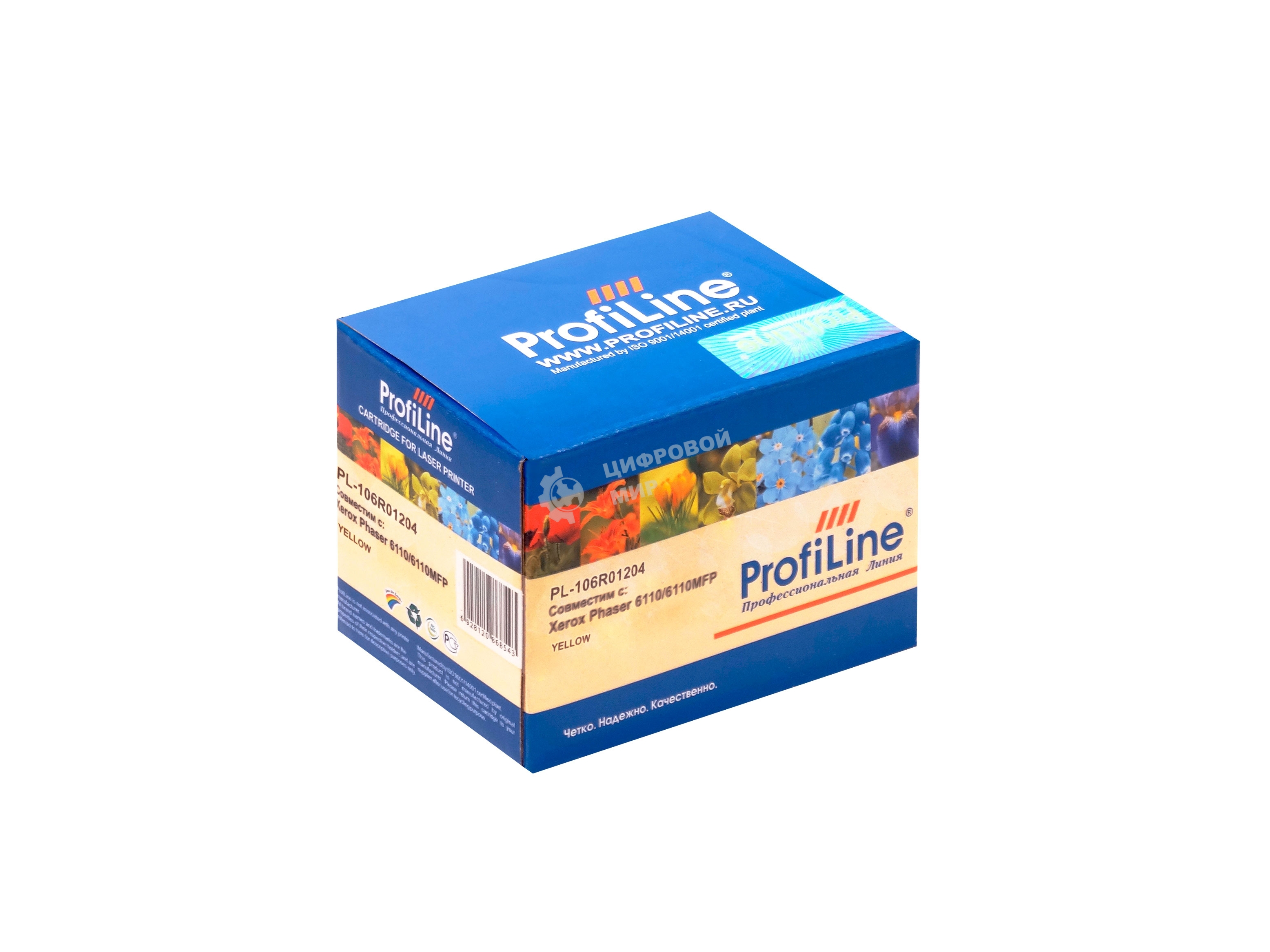 Картридж лазерный ProfiLine PL-106R01204 для принтеров Rank Xerox Phaser 6110/6110MFP Yellow 1000 копий