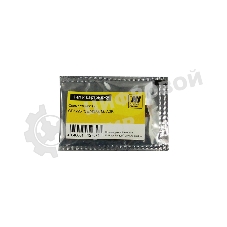 Чип Hi-Black к картриджу HP CLJ CP5225, M, 7,3K