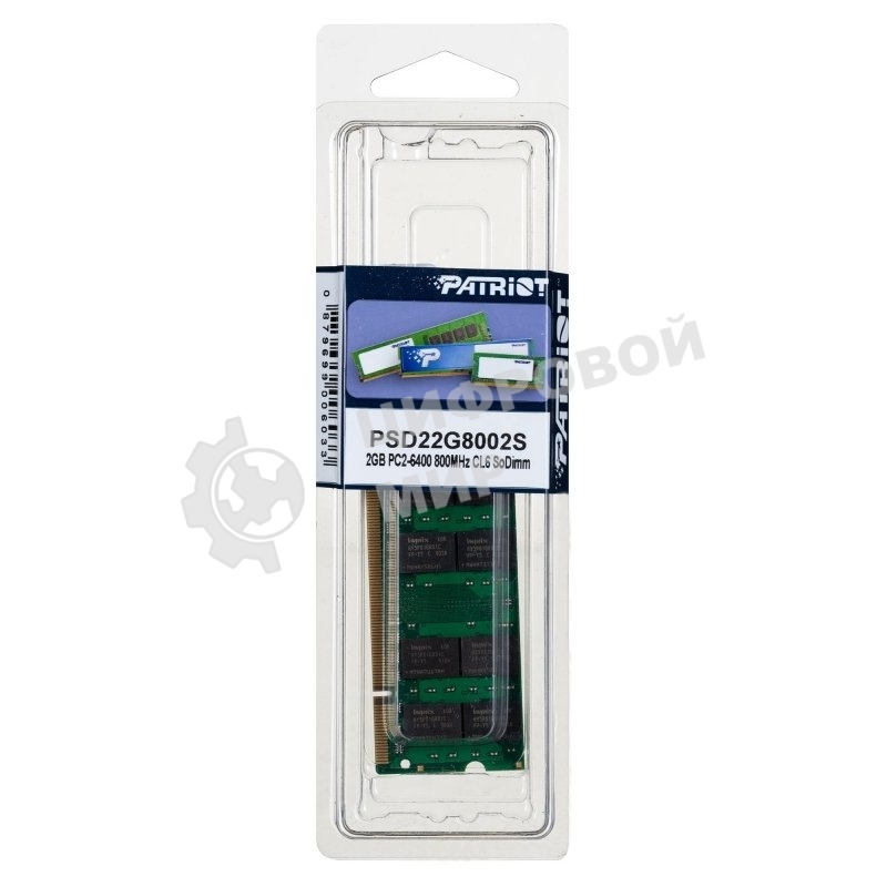 Оперативная память Patriot, DDR2, 2GB (1x2 GB), 800 MHz, CL6, SO-DIMM