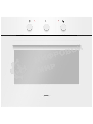 Встраиваемая электрическая духовка Hansa BOEW64111 белый