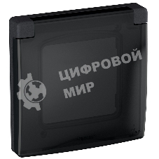 Рамка с защитной крышкой антрацит Inspiria