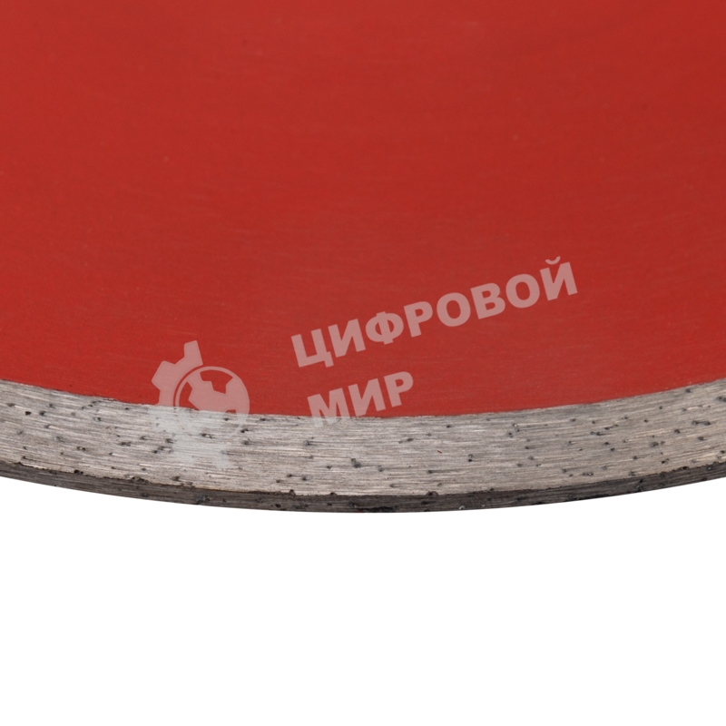 Диск алмазный отрезной сплошной Kranz 230x22.2 мм